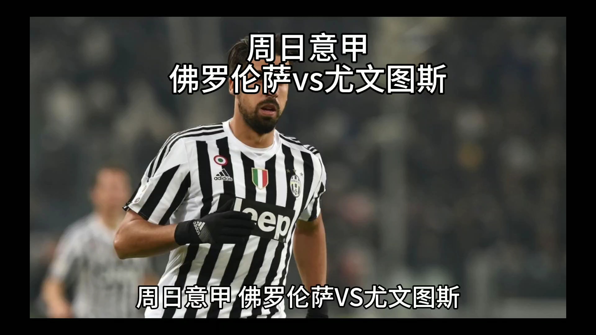 都有值得