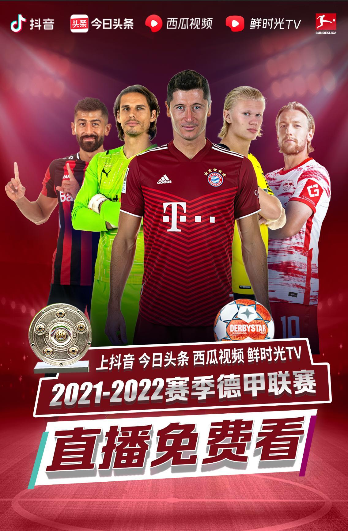 不可逾越的