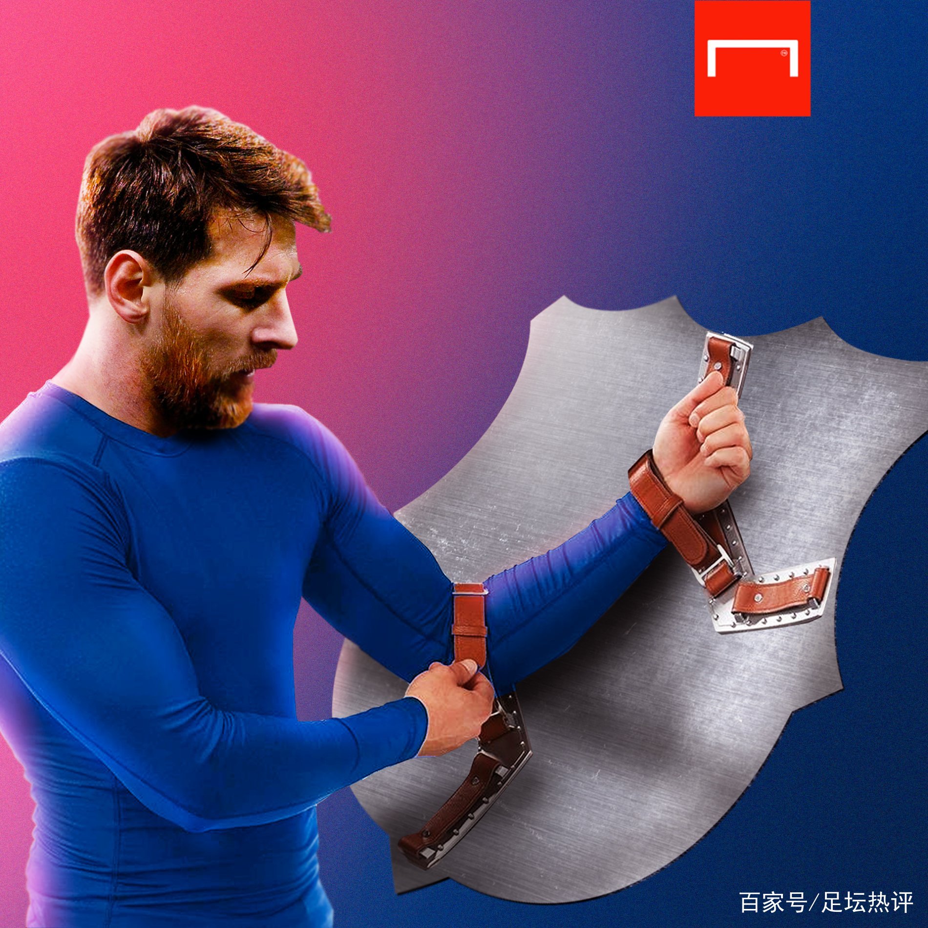 而带动了