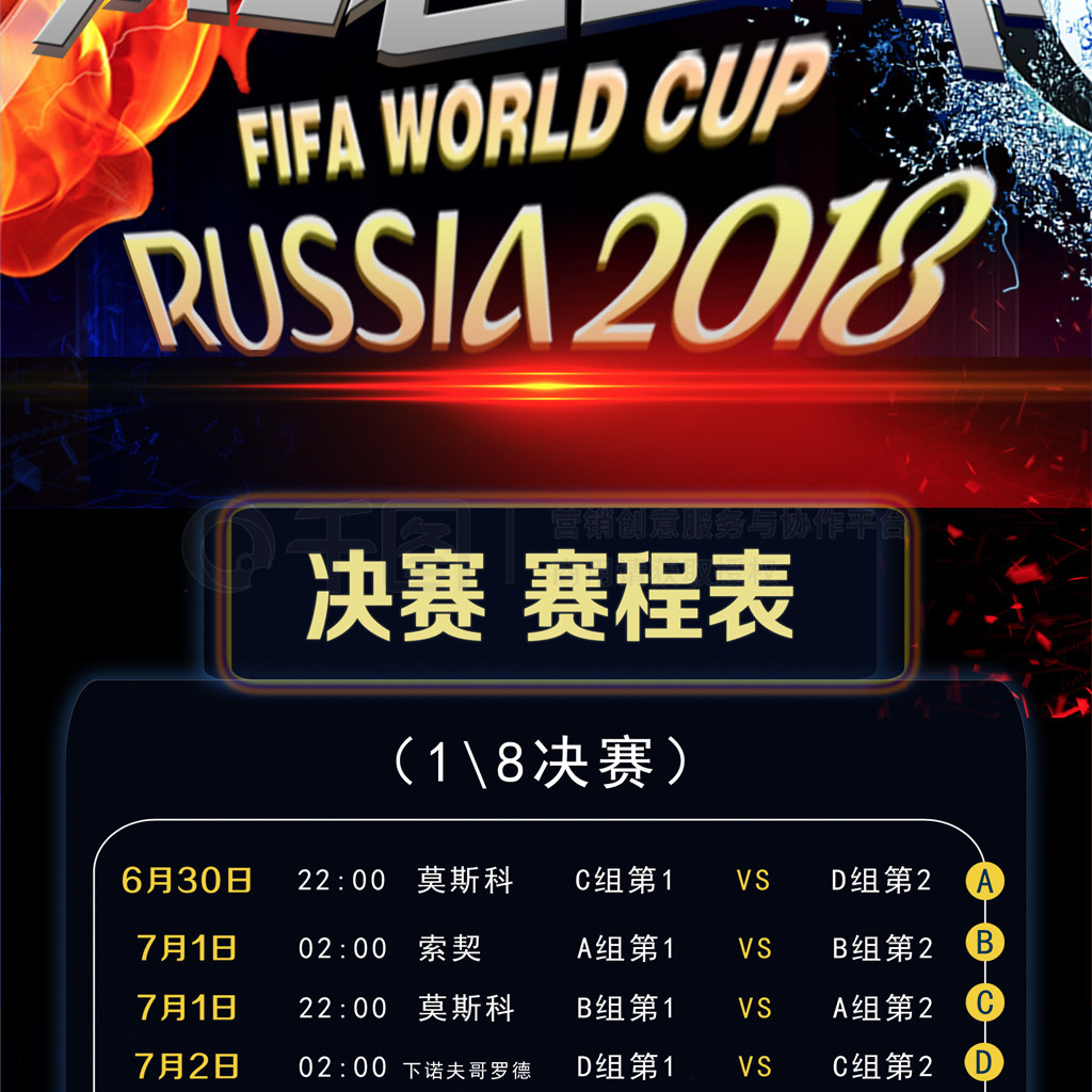一持续